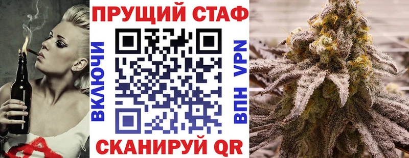 Экстази Поворино
