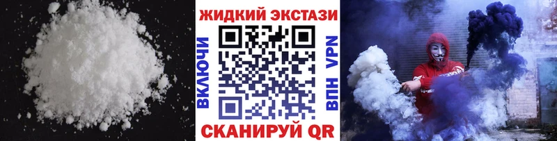 Бутират BDO 33%  blacksprut ссылка  Поворино 