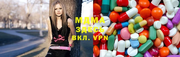 а пвп мука Абдулино