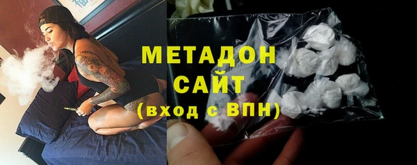 а пвп мука Абдулино