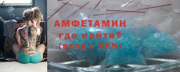 гидропоника Остров