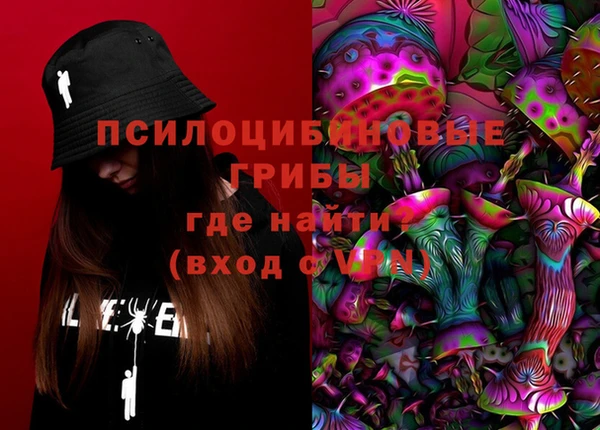 а пвп мука Абдулино