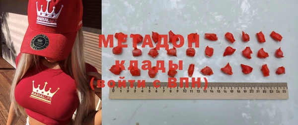 а пвп мука Абдулино