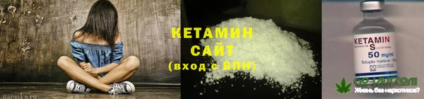 ГАЛЛЮЦИНОГЕННЫЕ ГРИБЫ Абинск