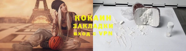 а пвп мука Абдулино