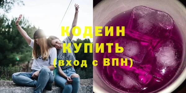 а пвп мука Абдулино