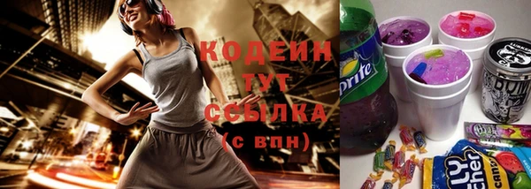 гидропоника Остров