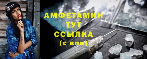 а пвп мука Абдулино