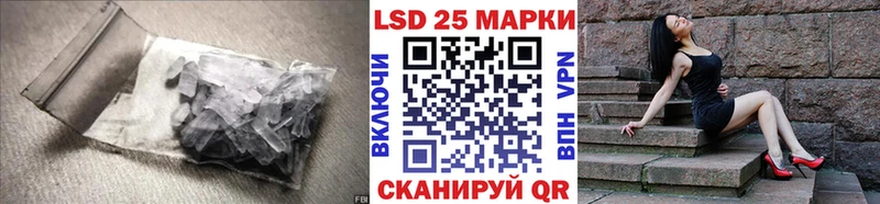 дарнет шоп  дарк нет наркотические препараты  МЕГА tor  ЛСД экстази ecstasy  Поворино 