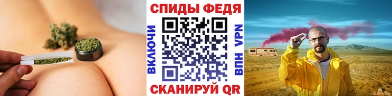 ОМГ ОМГ как зайти  Поворино  МЕТАМФЕТАМИН винт  закладки 